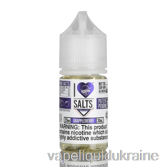 Vape Liquid Ukraine Grappleberry - I Love Salts - 30mL 25mg